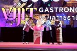  พิธีเปิด “Vijit GastronoLight @อุบลราชธานีศรีศิลป์” วิจิตรกลางเมือง สู่ค่ำคืนแห่งแสง สี ศิลป์ และวัฒนธรรม