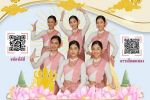 เทศบาลนครอุบลราชธานี ขอเชิญร่วม ประกวดร้องเพลงลูกทุ่ง–หมอลำ ในกิจกรรม “ฮุงเฮืองเมืองวาริน”