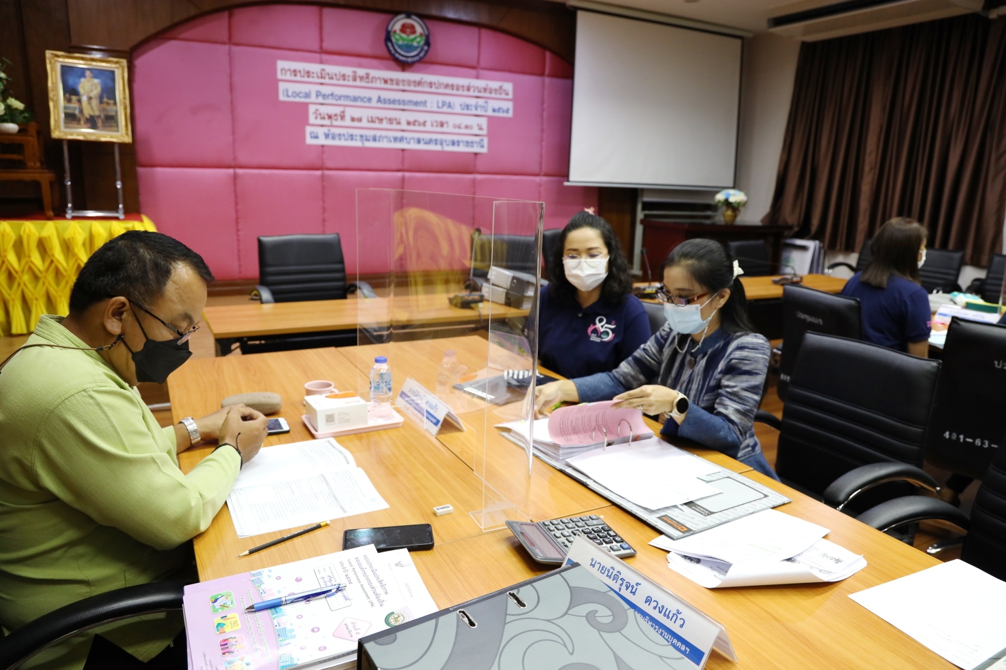 LINE ALBUM 27465 LPA 2