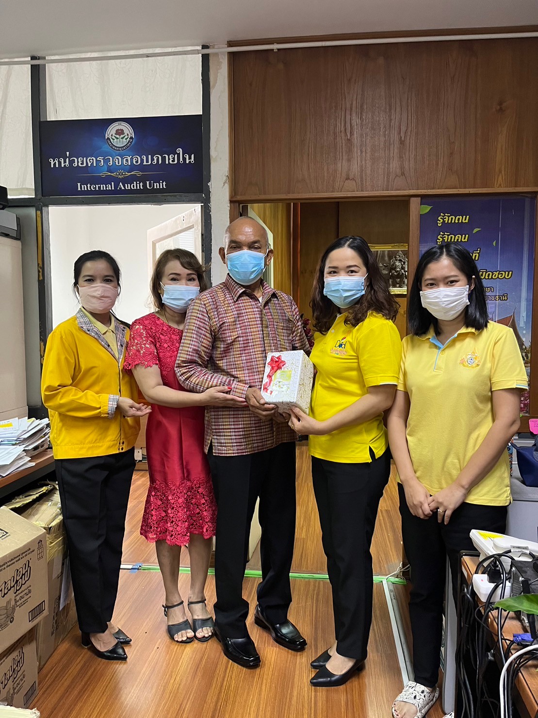 LINE ALBUM เกษยณ 65 ๒๒๐๙๓๐