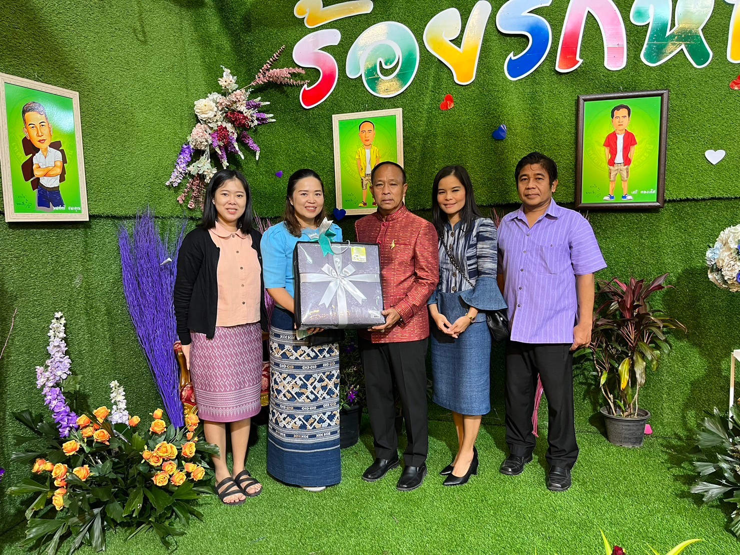 LINE ALBUM เกษยณ 65 ๒๒๐๙๓๐ 1