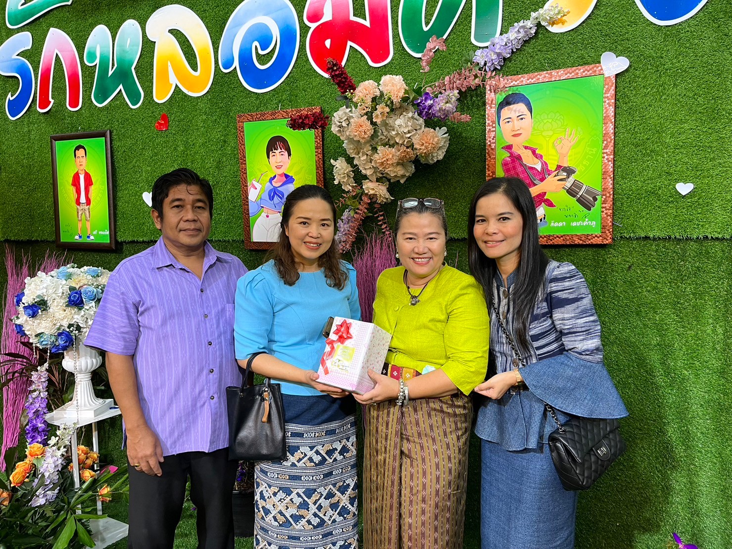 LINE ALBUM เกษยณ 65 ๒๒๐๙๓๐ 10