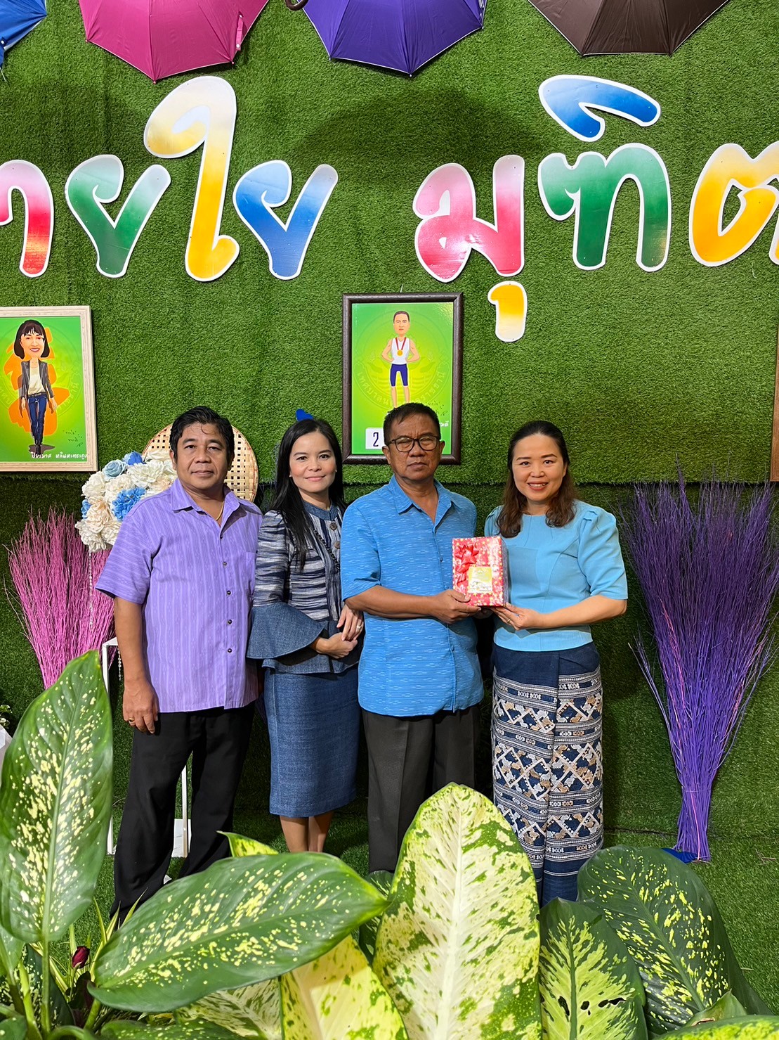 LINE ALBUM เกษยณ 65 ๒๒๐๙๓๐ 11