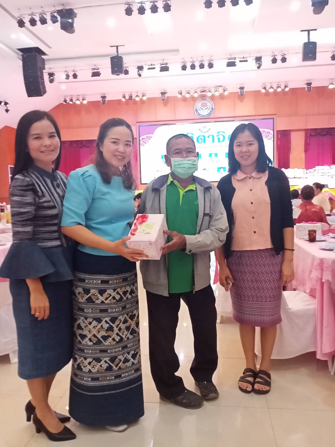 LINE ALBUM เกษยณ 65 ๒๒๐๙๓๐ 13