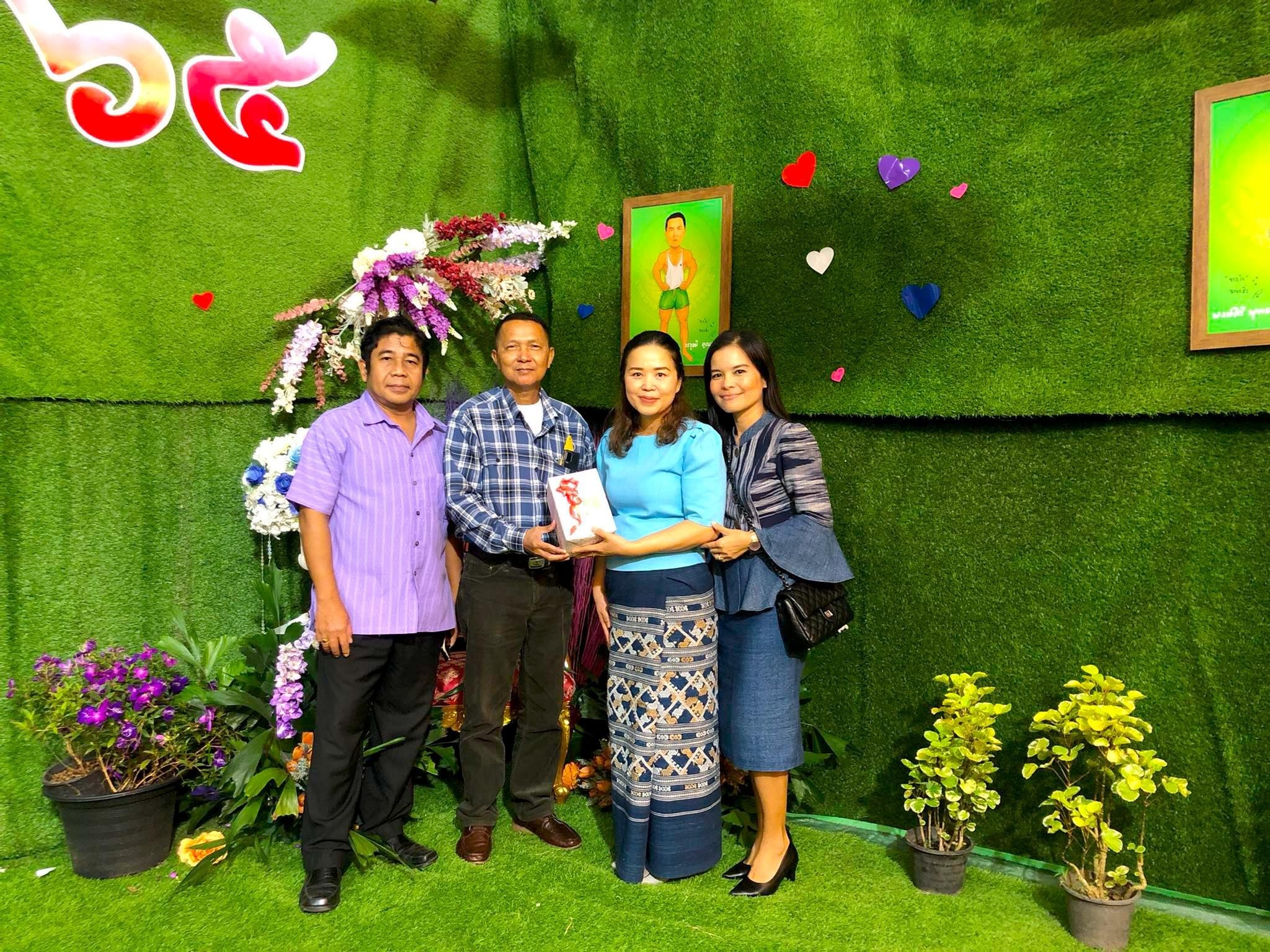 LINE ALBUM เกษยณ 65 ๒๒๐๙๓๐ 14