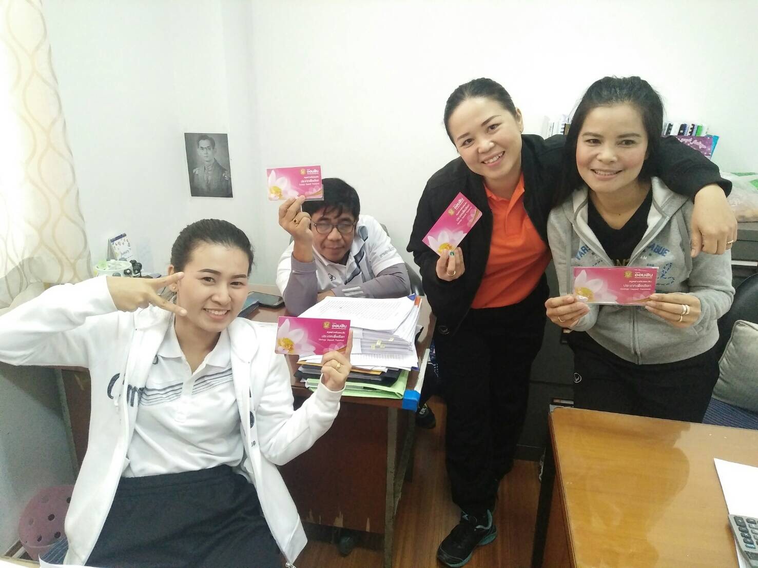 เรมตนออมกอนเกษย ๑๘๐๑๑๕ 0001