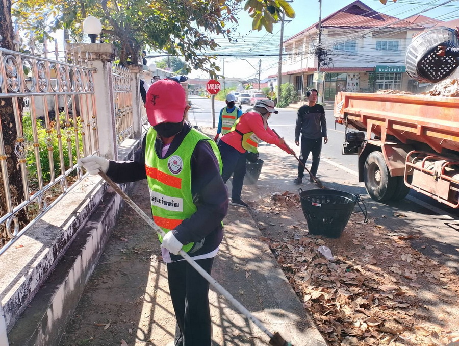 597947212 1363544875815255 1371524120693178517 n