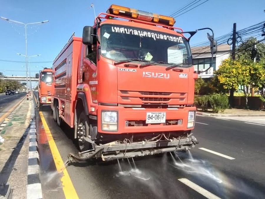 598006185 1363544519148624 4913448564017515285 n