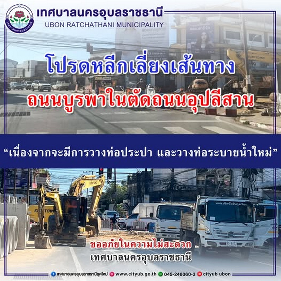 600297205 1364912132345196 2324526894022255653 n