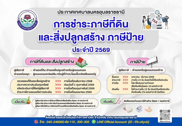 601849665 1367926002043809 6442954626966182259 n