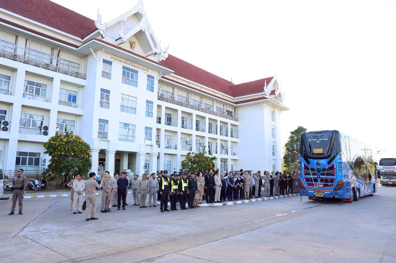 603864241 1368126885357054 470265892933618740 n