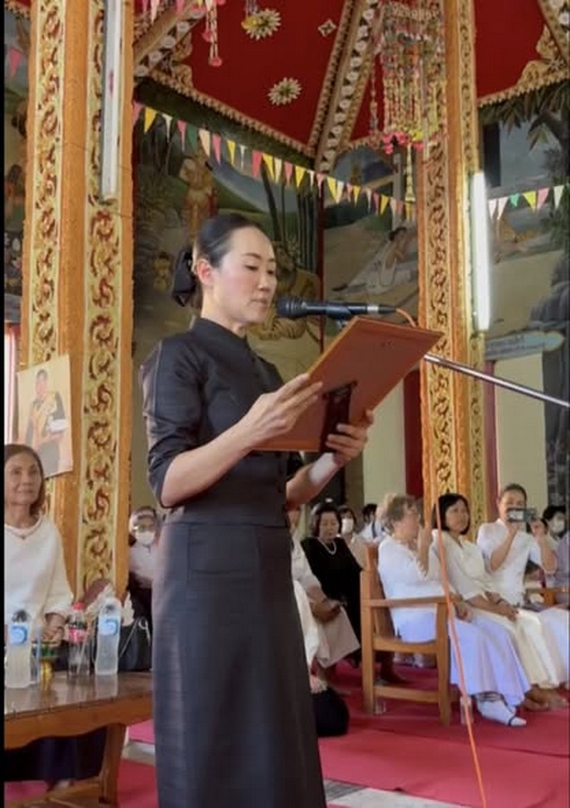 605182424 1372047294965013 8096225661826831704 n