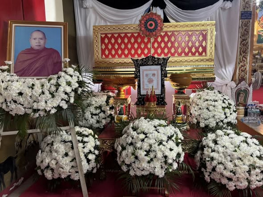 606317627 1372047288298347 6374067924654818677 n