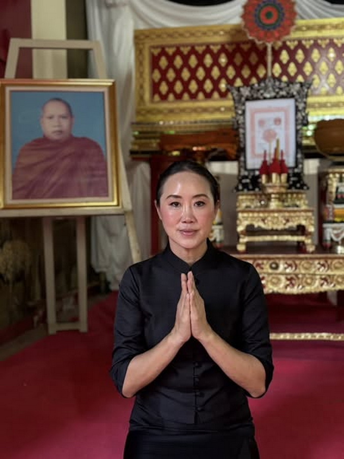 606417208 1372047308298345 5861160156496029151 n