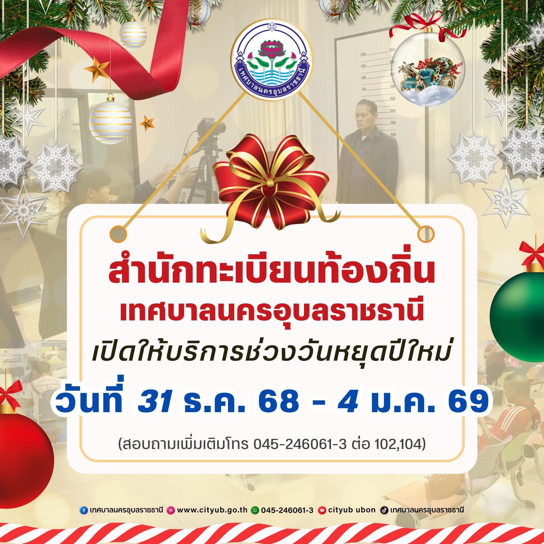 605475998 1373908054778937 1413530650423348119 n