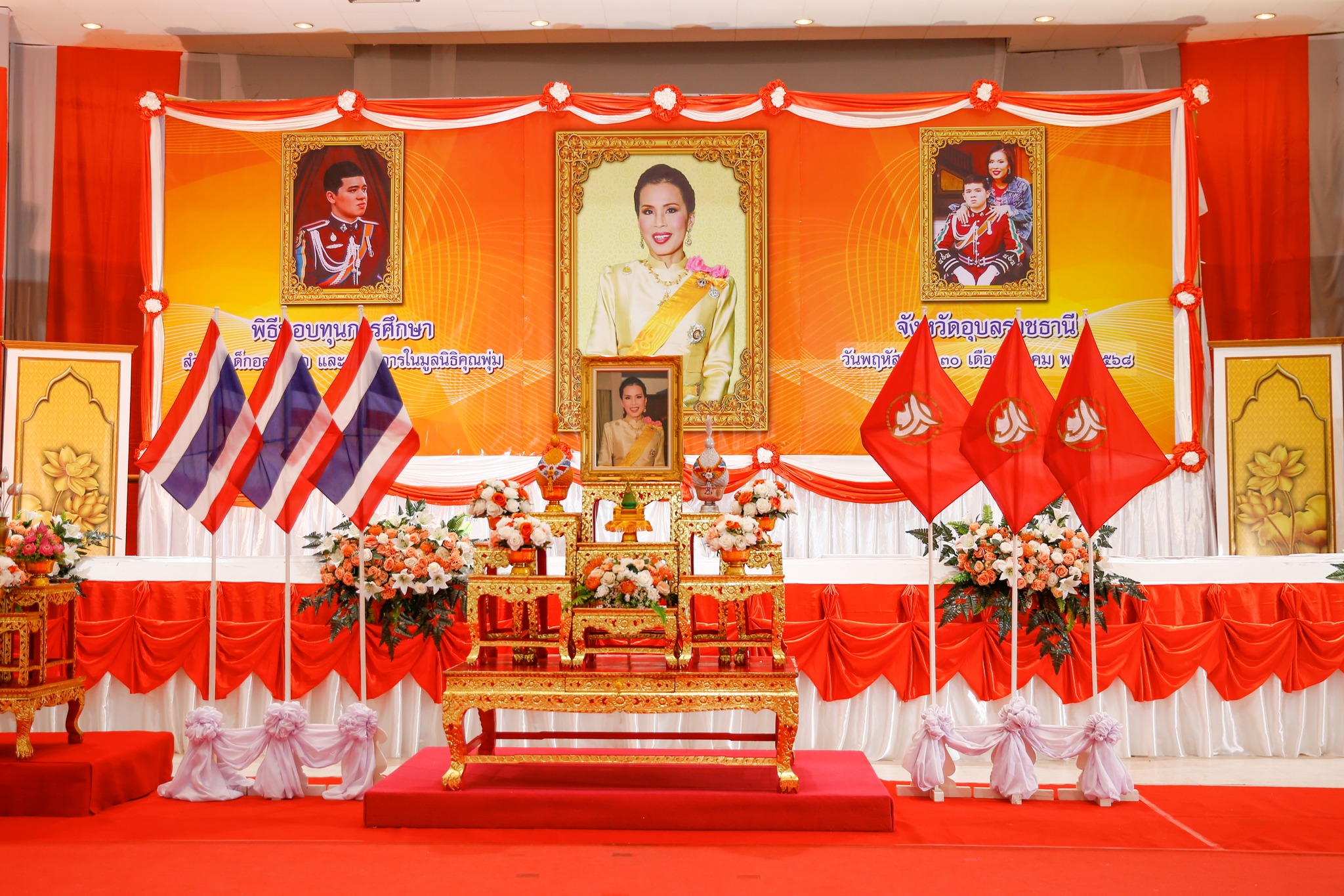 574091557 1325220039647739 3555200704018922015 n