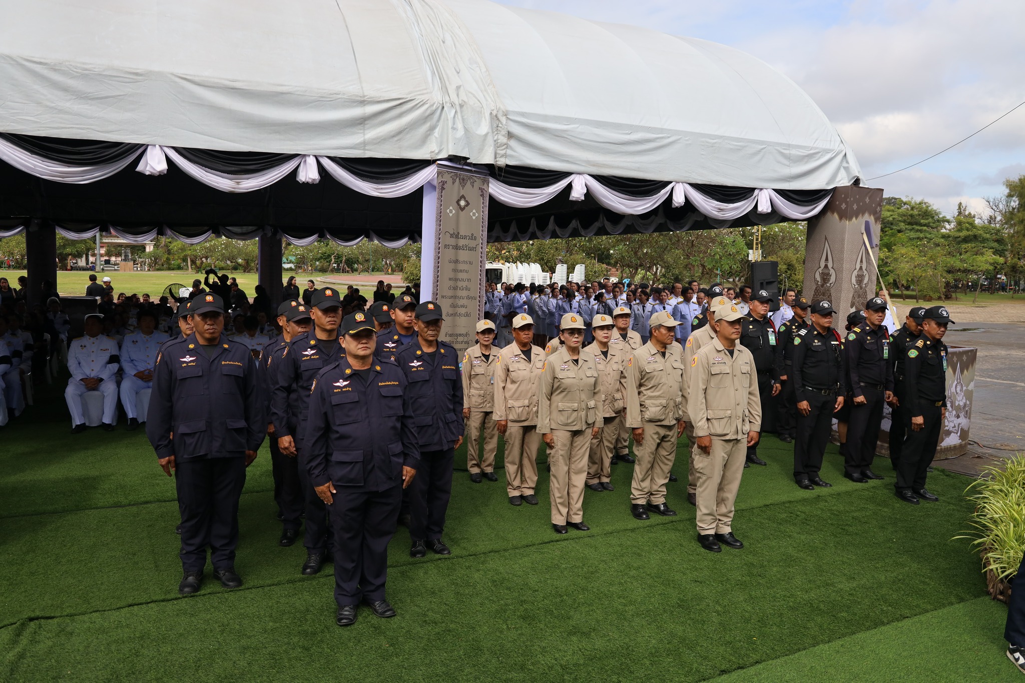 572769028 1325958346240575 4961111203754595082 n