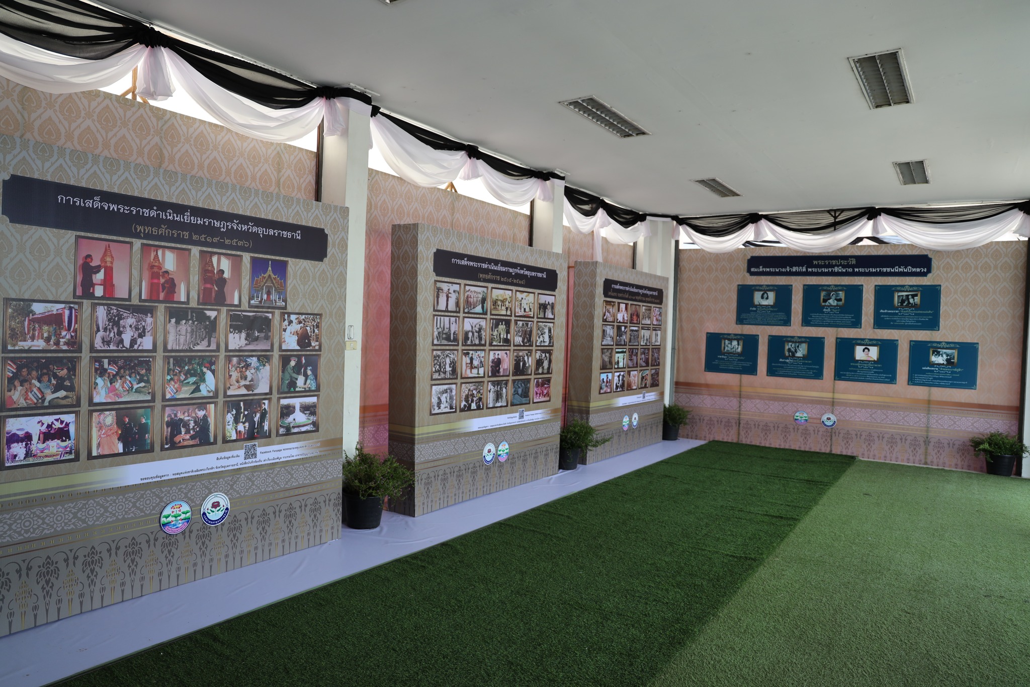 573624650 1325958412907235 7741865127884113168 n