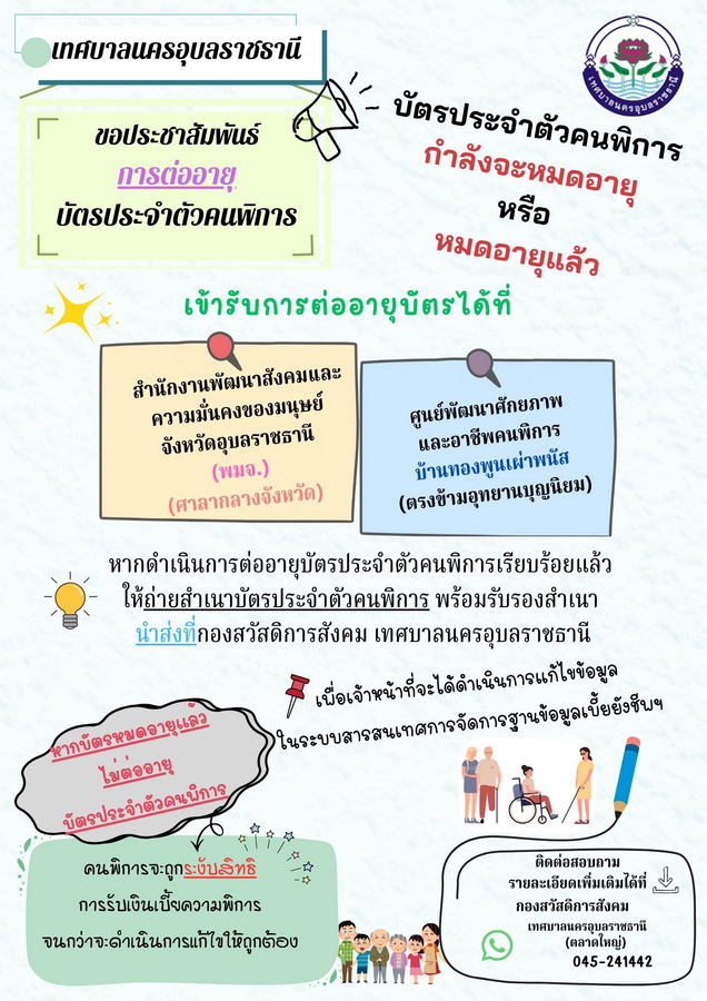 577003456 1335782968591446 8729533655383920882 n