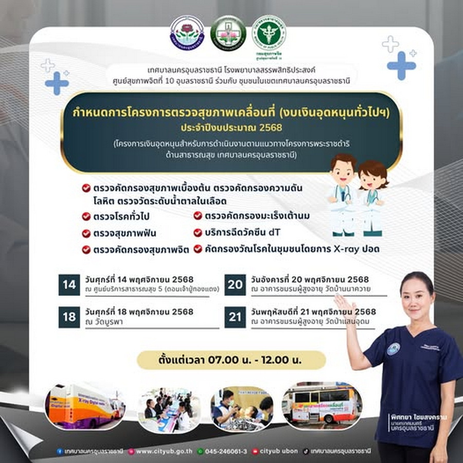 580520434 1337644198405323 5811138732784056417 n