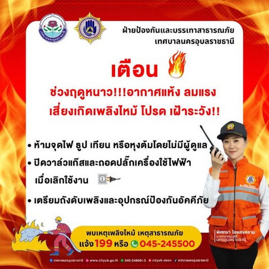 586011789 1341865117983231 8369421765035884270 n