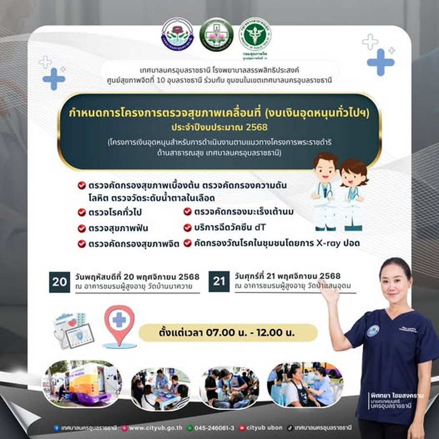 585335806 1342631394573270 7861959798574828850 n