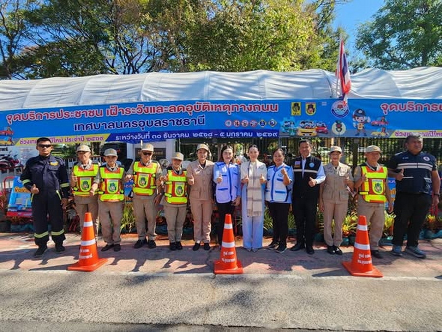 606456626 1375746057928470 2057388205852010753 n