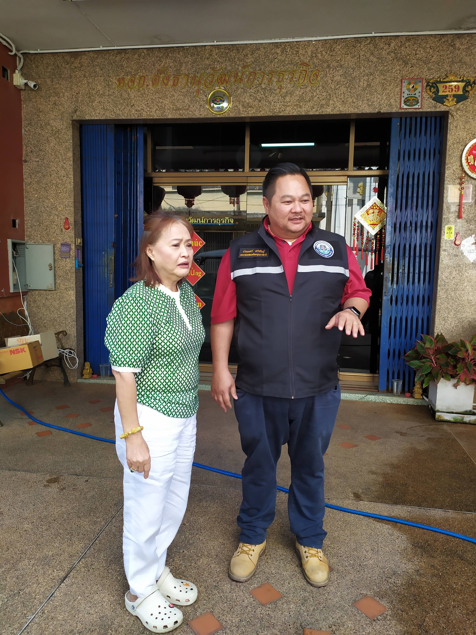 617072847 1389367139899695 2312780597406911528 n