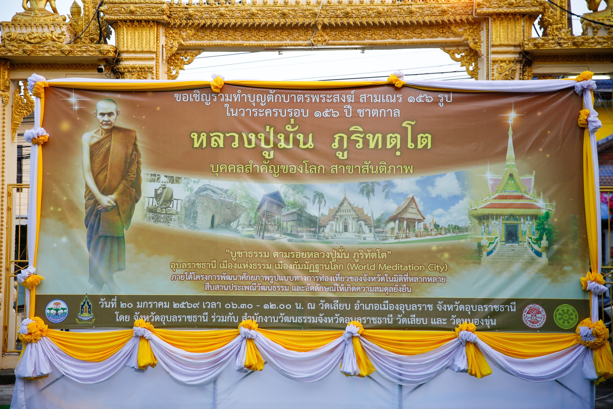 616557965 1389914559844953 1948369149721460637 n