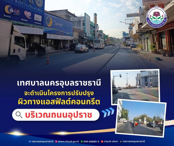 617334101 1390696079766801 1371497737195785713 n