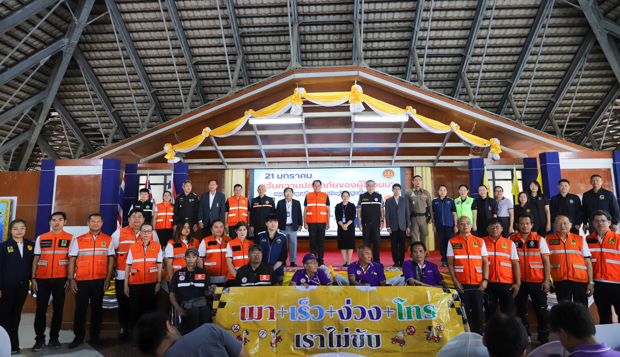 615456778 1390729009763508 8886366576159822052 n