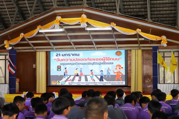 616571997 1390729373096805 5933125885026847041 n