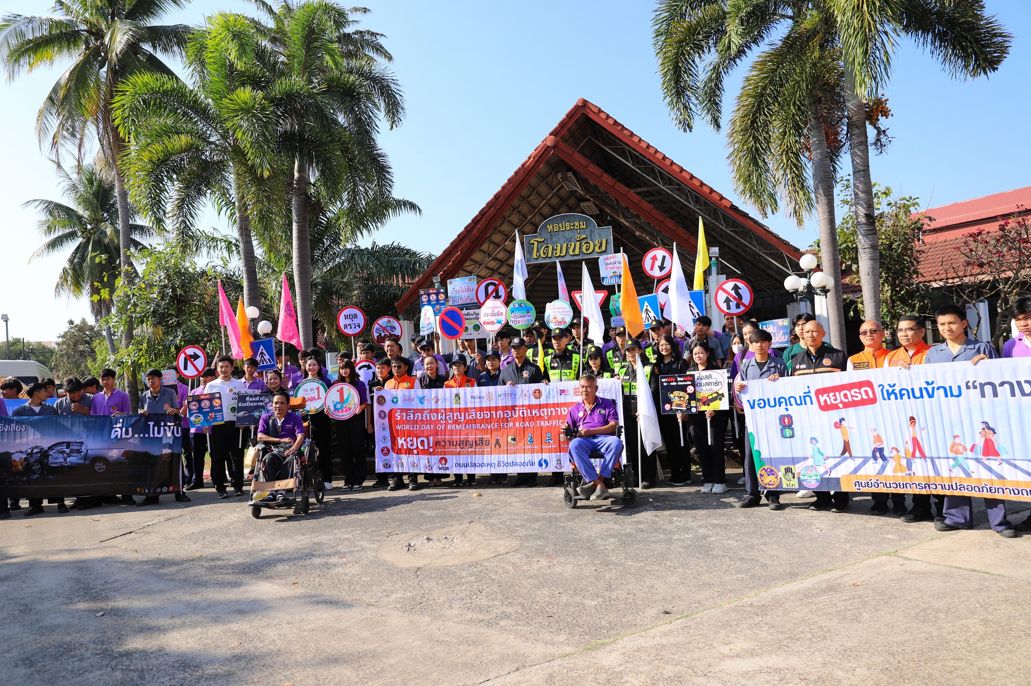 616823796 1390729596430116 7757186339135827196 n