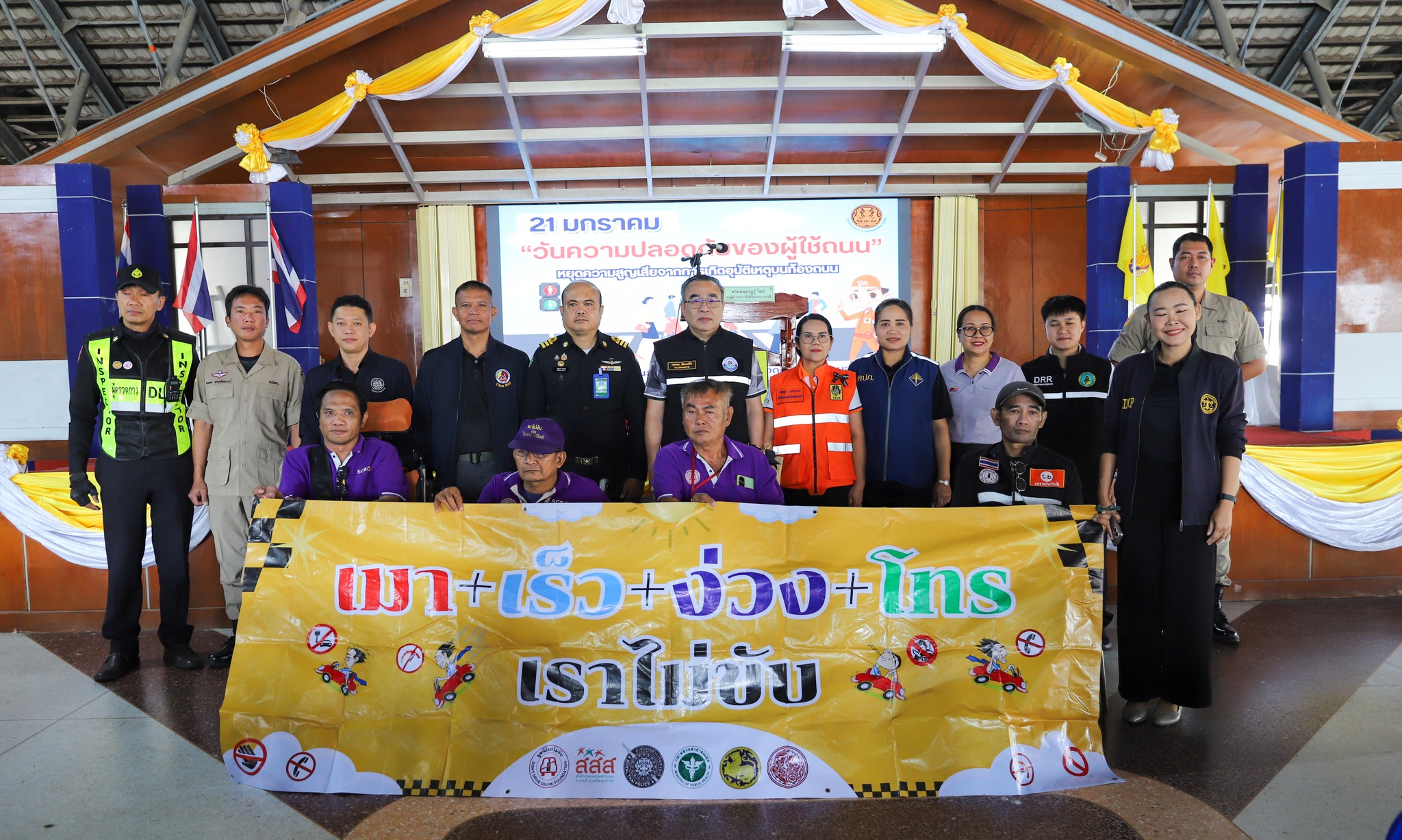 616836030 1390729683096774 7879999040704757449 n