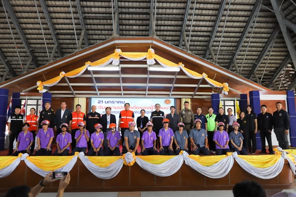 618078718 1390729696430106 849201066299057926 n