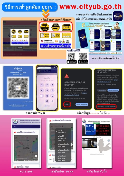 616571977 1391546026348473 213139052377843098 n