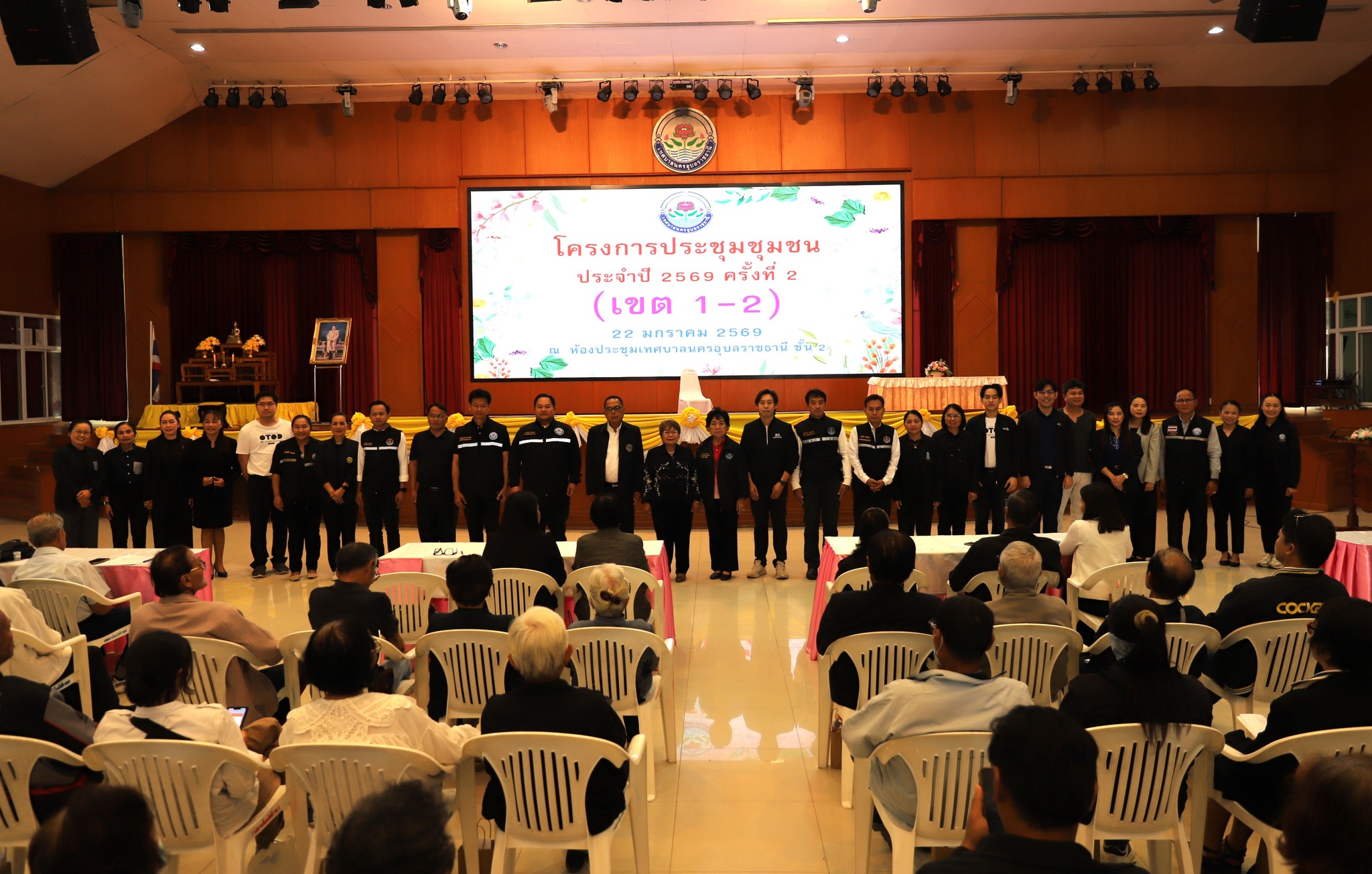 618075734 1391741162995626 6718374446866683369 n