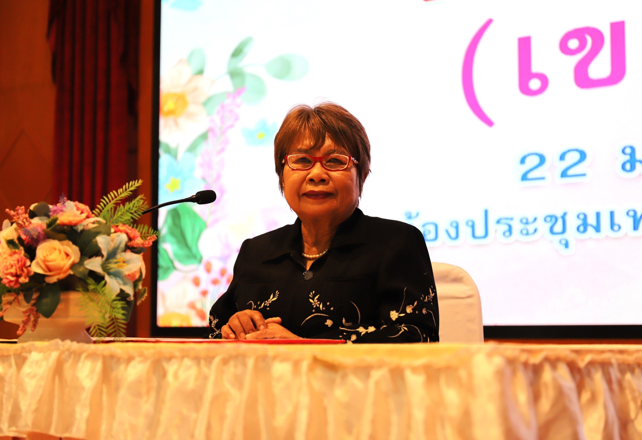 618530094 1391739989662410 8878596151061777327 n