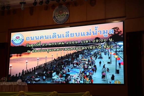 620151163 1392418692927873 69485086118968293 n