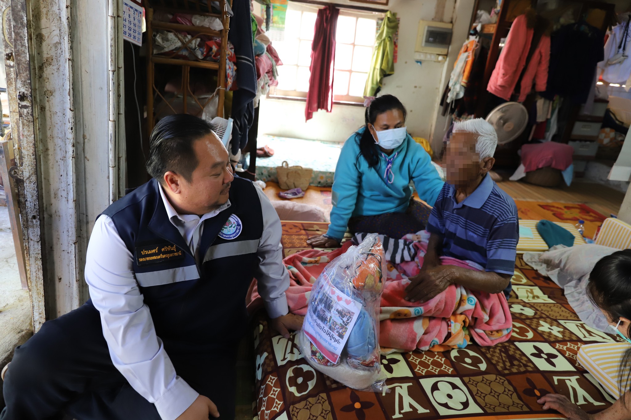 619485866 1392475749588834 2933452815648399804 n