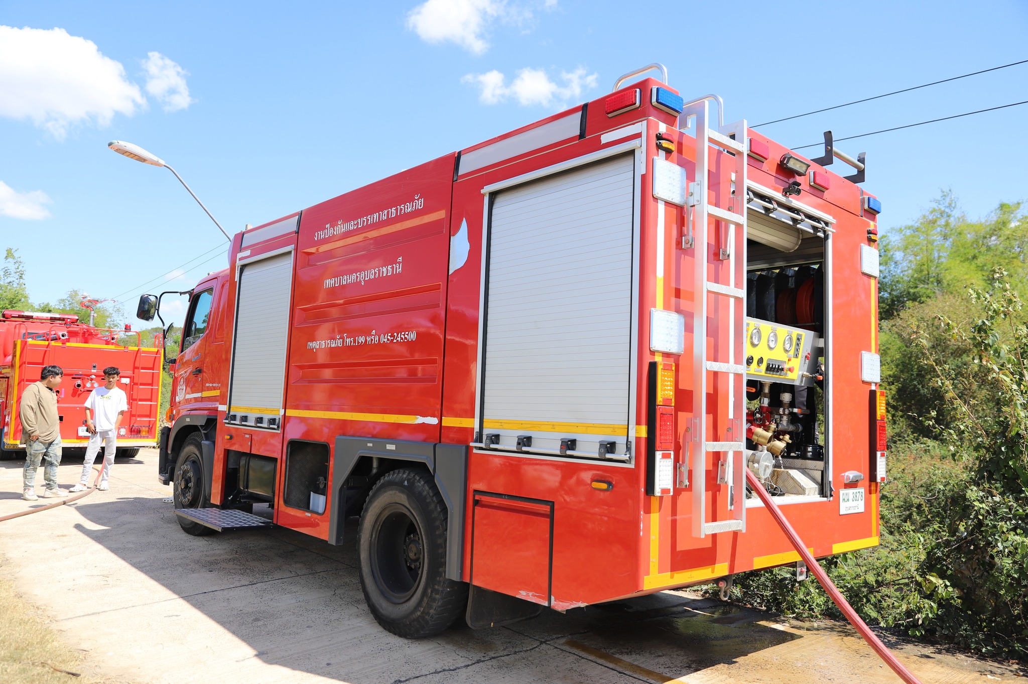 619524197 1392505452919197 3492047805718074535 n