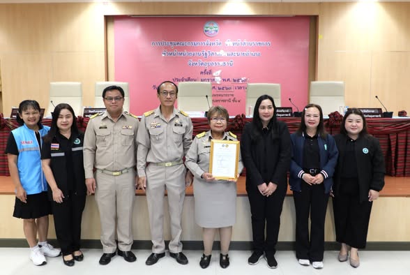 618744587 1395071365995939 1843810750070363100 n