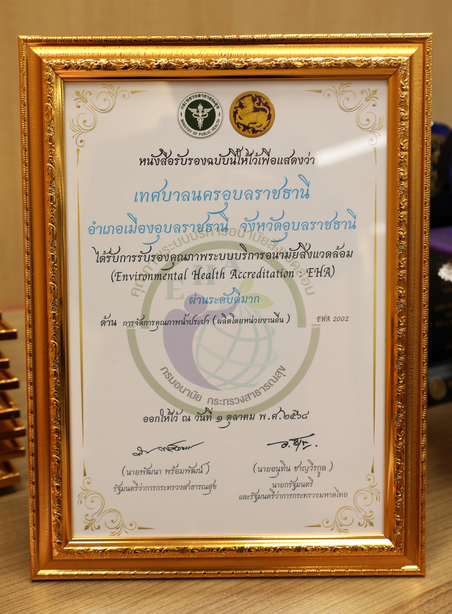 621786032 1395071432662599 127258967121896744 n