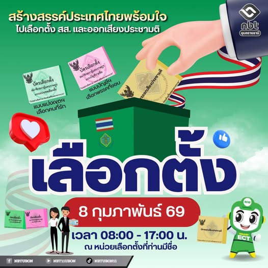 622154809 1396816375821438 7010306013139016503 n