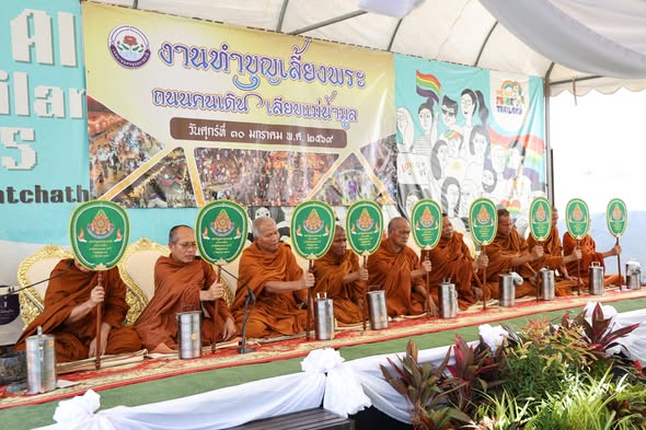 623426145 1398539102315832 7380917648618765375 n