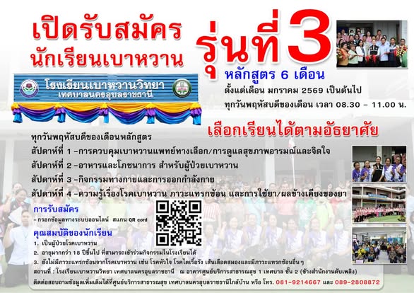 608011619 1378495350986874 2905196092748228625 n