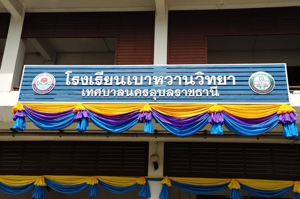 610947530 1378495480986861 9113756510285266197 n