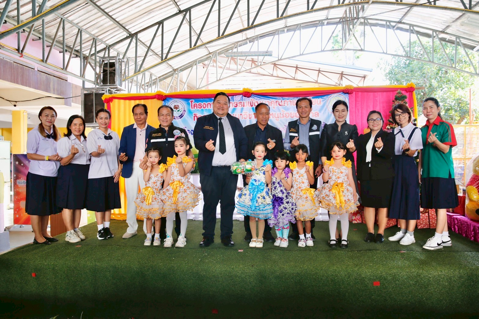 608086677 1379172430919166 7935505503247426556 n