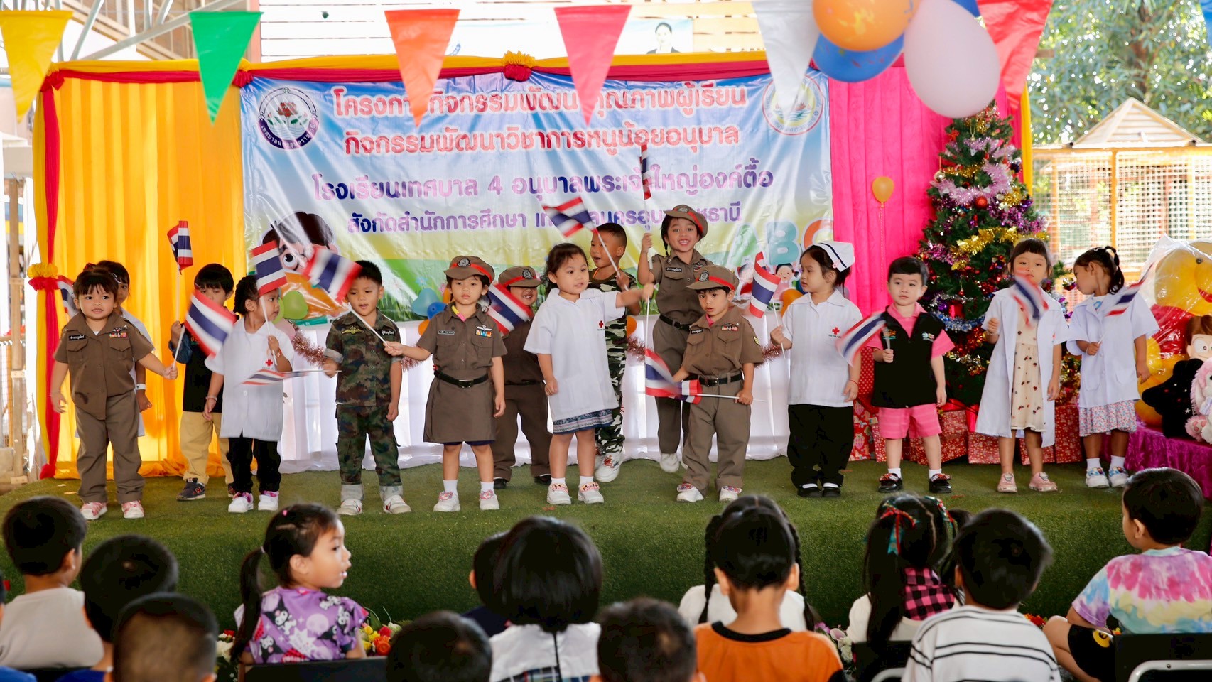 608896759 1379172387585837 808348087574493499 n