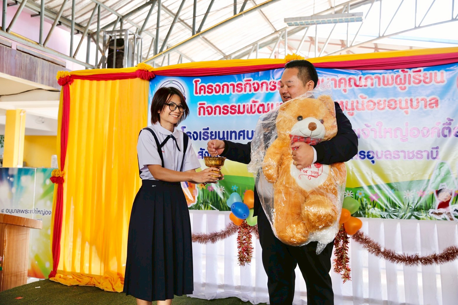 611876502 1379171967585879 4843339745121415190 n